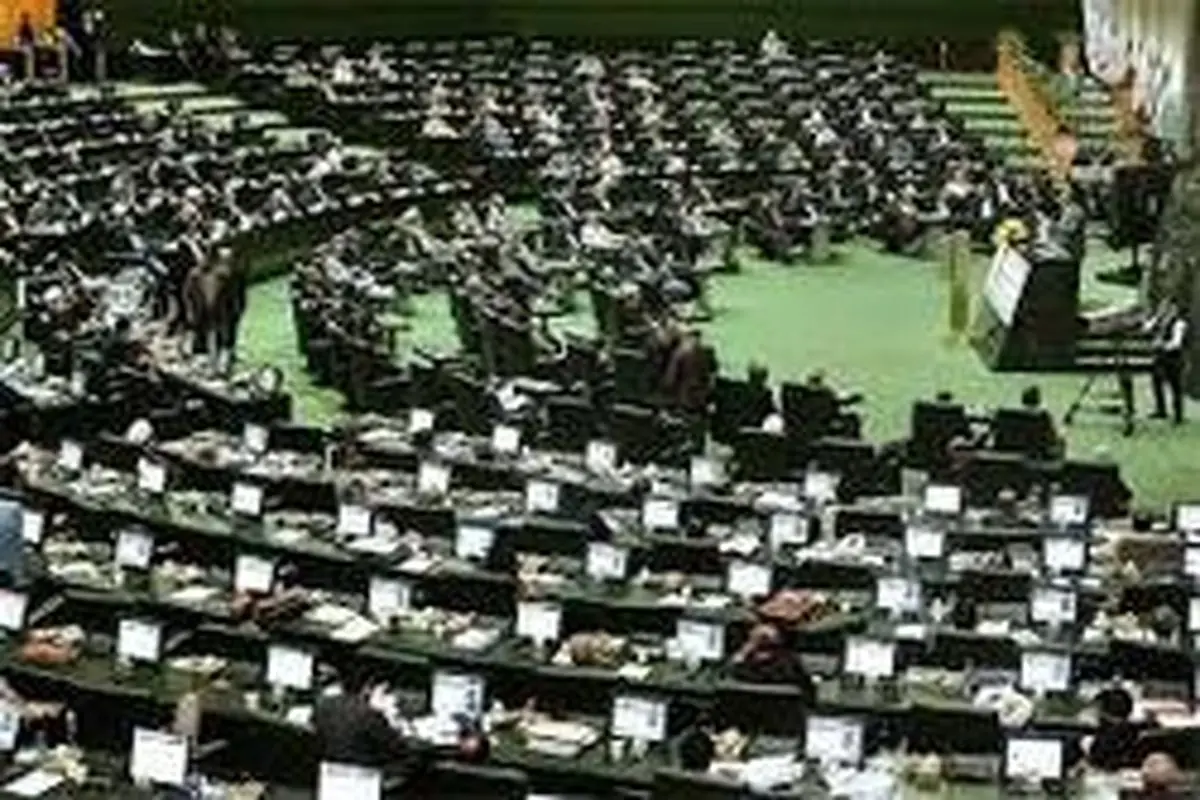 زمان بررسی «استانی شدن انتخابات» در مجلس
