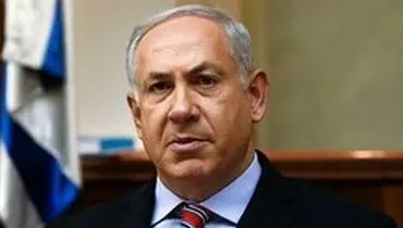 نتانیاهو:  اخبار مهمی در راه است