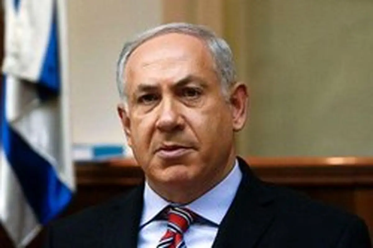 نتانیاهو:  اخبار مهمی در راه است