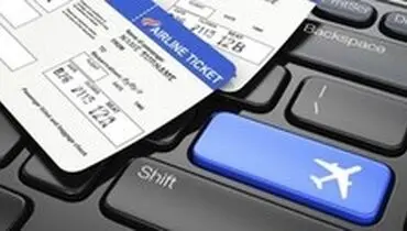 آخرین خبر‌ها از قیمت بلیت هواپیما