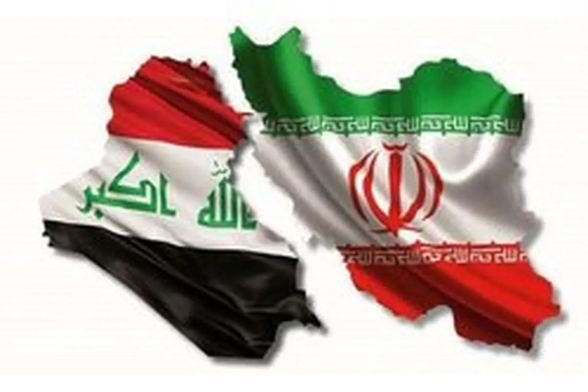 عراق: در هیچ ائتلافی علیه ایران مشارکت نمی‌کنیم