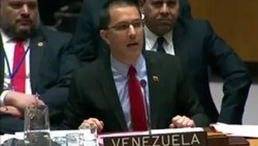 ونزوئلا: اروپا حق تعیین ضرب‌الاجل ندارد