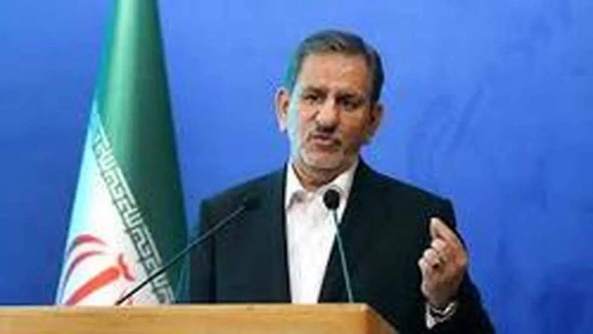 جهانگیری: همه باید مقابل ملت پاسخگو باشند