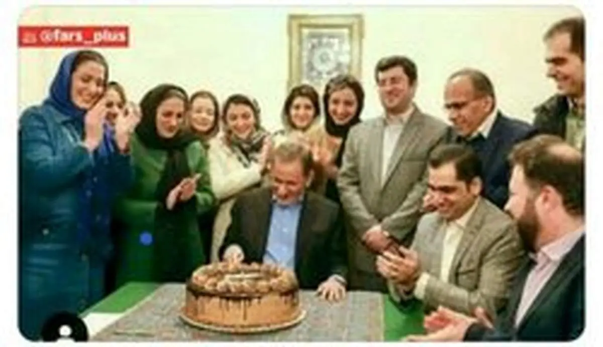 حاشیه های جشن تولد اسحاق جهانگیری