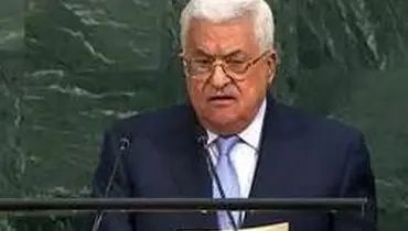 عباس، اسرائیل را مسؤول تشدید تنش‌ها دانست