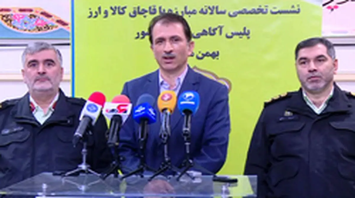 آخرین خبرها از ترخیص ۱۳ هزار خودروی در گمرک مانده و ۶۰۰ هزار گوشی موبایل