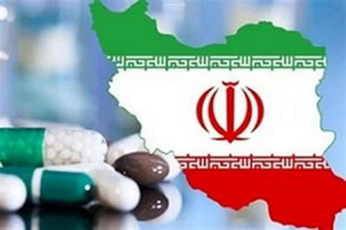 ورود ایران به بازارهای نوظهور دارویی
