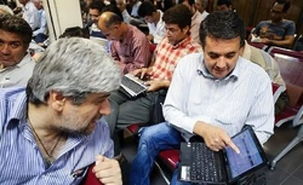 بازار سرمایه ۱۶۷۹واحد افت کرد