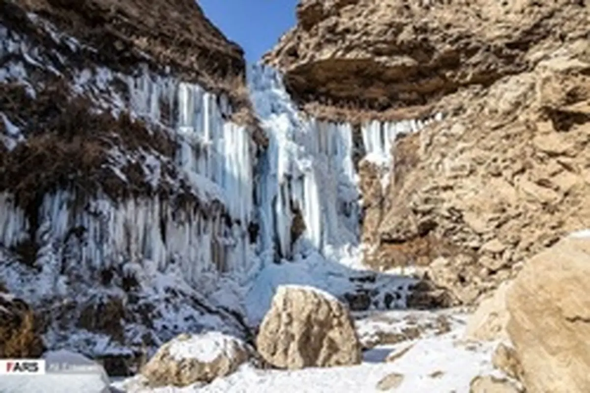 منظره شگفت انگیز یک آبشار ایرانی! + عکس