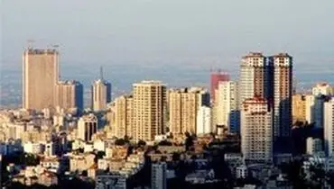 قیمت مسکن در شرف کاهش است؟