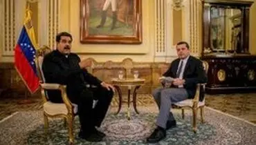 واکنش مادورو به مهلت ۸ روزه اروپا