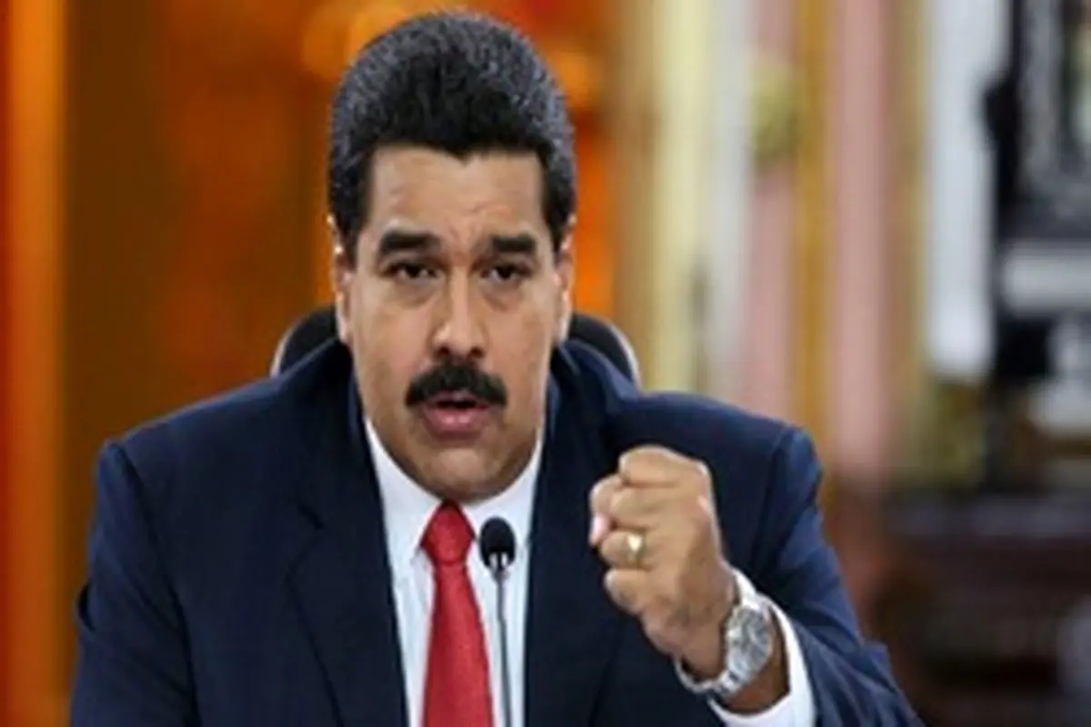 مادورو برای مذاکره اعلام آمادگی کرد
