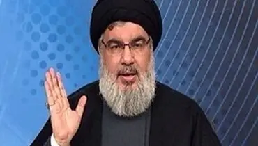 عصبانیت وزیر خارجه بحرین از سخنان نصرالله