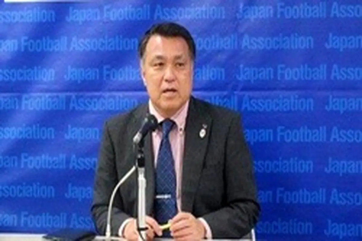 پاسخ فدراسیون ژاپن به انتقادات از کیفیت تیم ملی