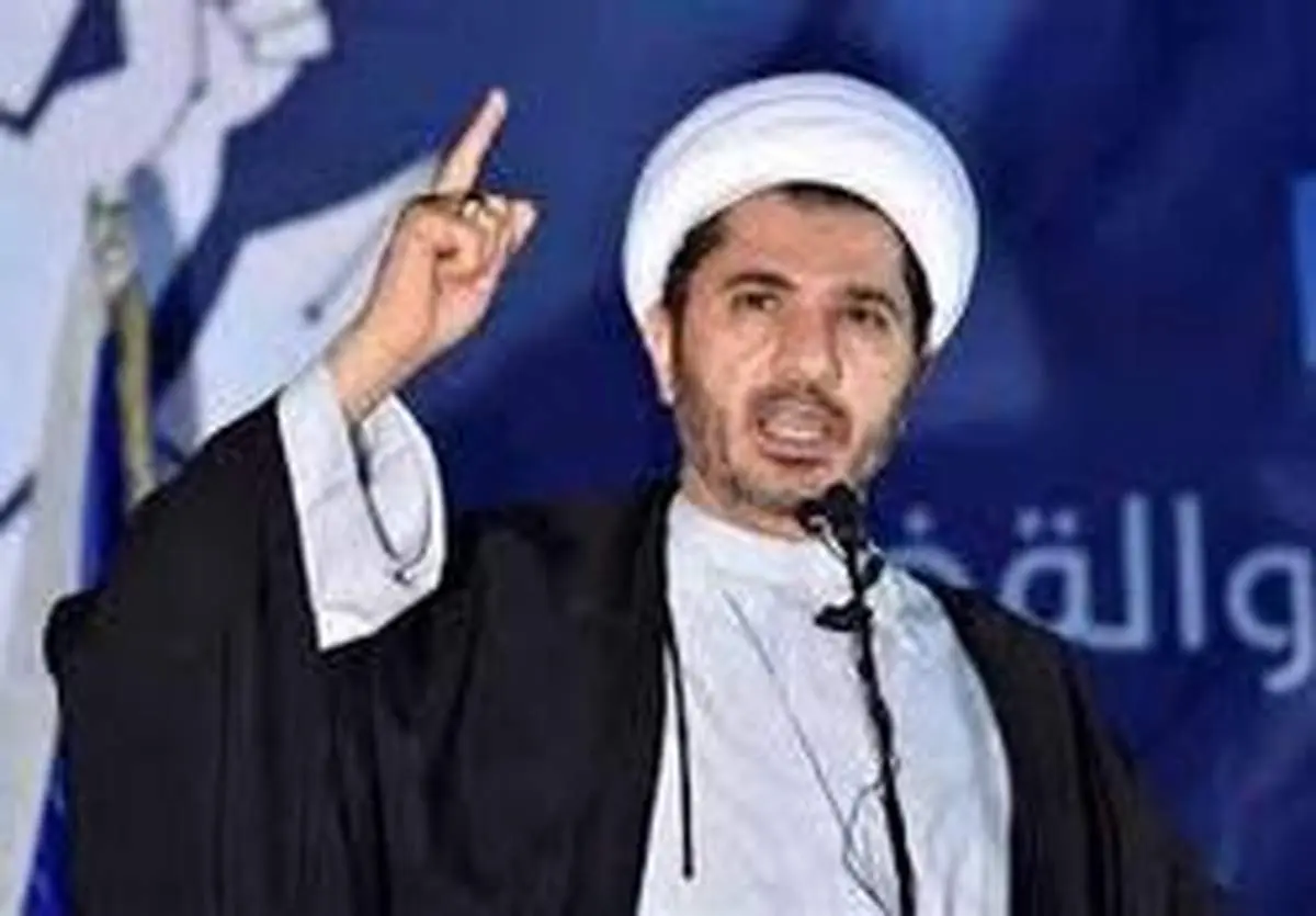 جمعیت الوفاق بحرین خواستار آزادی فوری علی سلمان شد