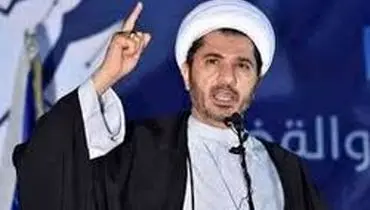 جمعیت الوفاق بحرین خواستار آزادی فوری علی سلمان شد