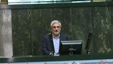 نطق تند نماینده دماوند در صحن مجلس
