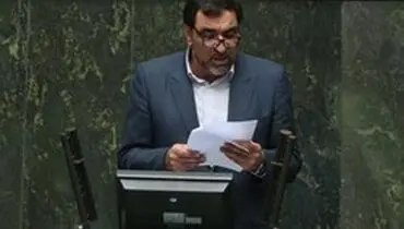 رونمایی از تخلفات سازمان خصوصی‌سازی در مجلس