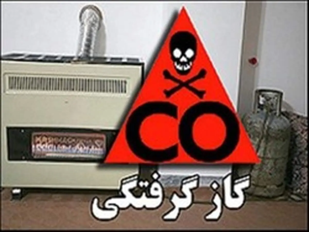 سناریوی قتل ساختگی برای فرار از قانون