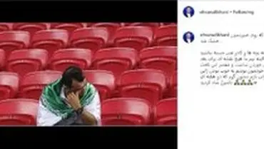 علت باخت ایران به ژاپن از نظر احسان علیخانی