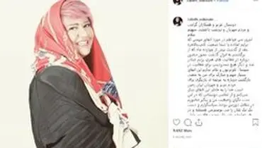 رابعه اسکویی پس از ۱۴ ماه مجوز فعالیت گرفت