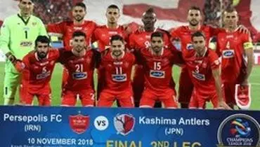 AFC پرسپولیس را محروم کرد
