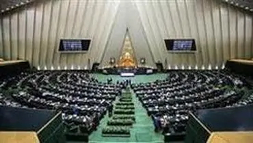 راهکار مجلس درباره نحوه اجرای استانی شدن انتخابات