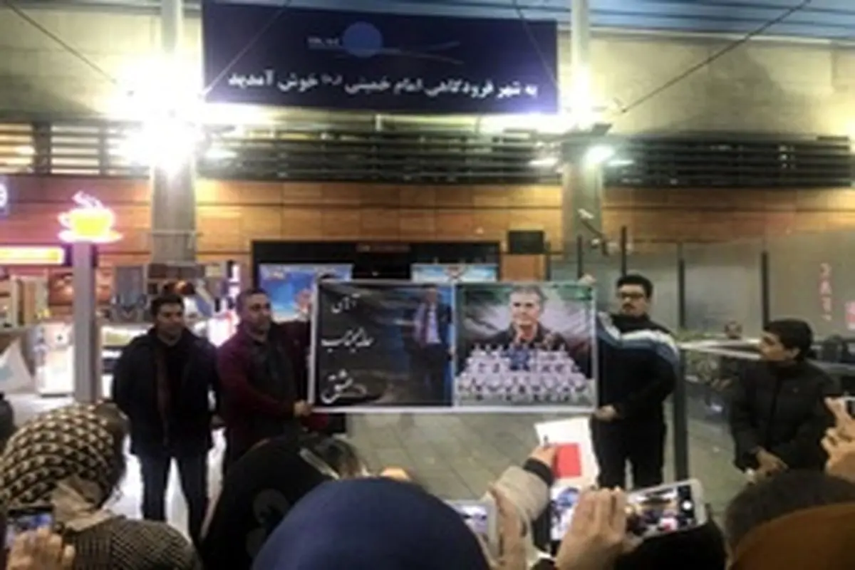 تاخیر در بازگشت ملی‌پوشان به تهران