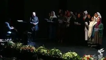 تکذیب تک‌خوانی زن در افتتاحیه جشنواره فیلم فجر