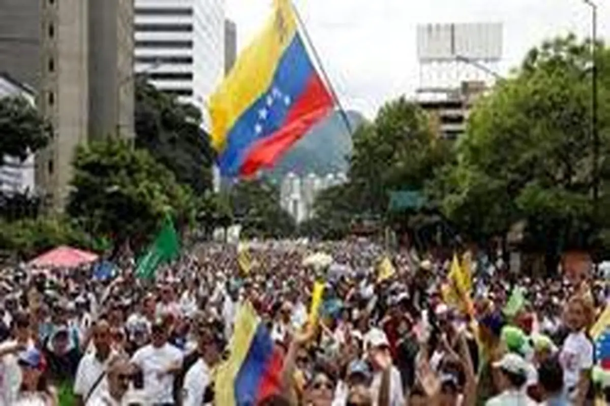 پنج سناریو درباره آینده احتمالی بحران ونزوئلا