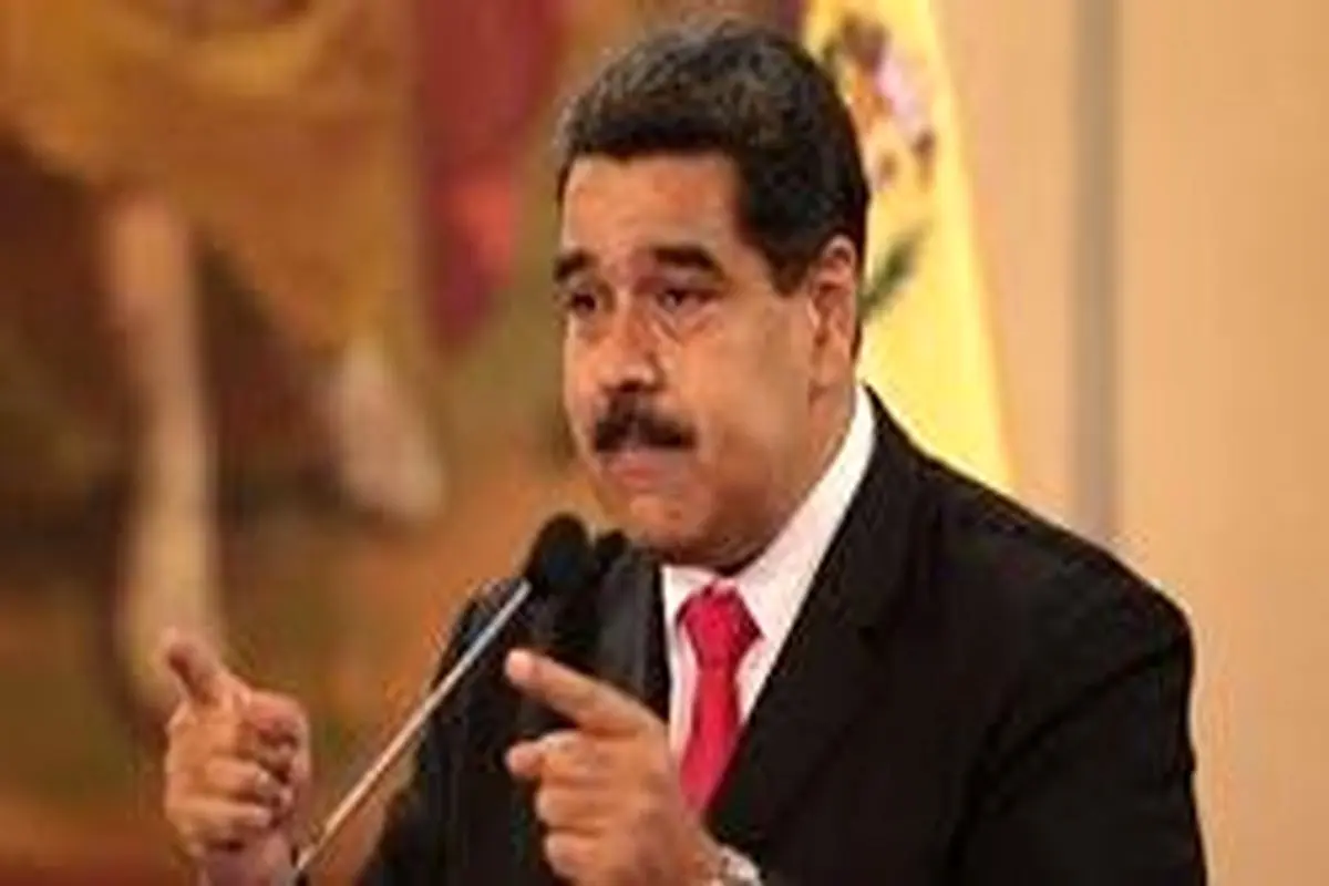 مادورو: بولتون مانع ارتباط من و ترامپ شد