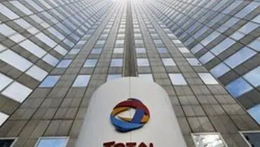 توتال میدان جدید گازی در دریای شمال کشف کرد