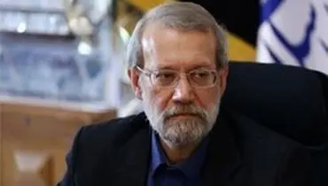 لاریجانی: پول‌پاشی در کشور کار درستی نیست