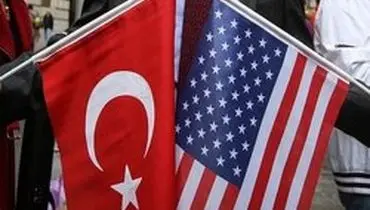 ترکیه کارمند کنسولگری آمریکا را آزاد کرد