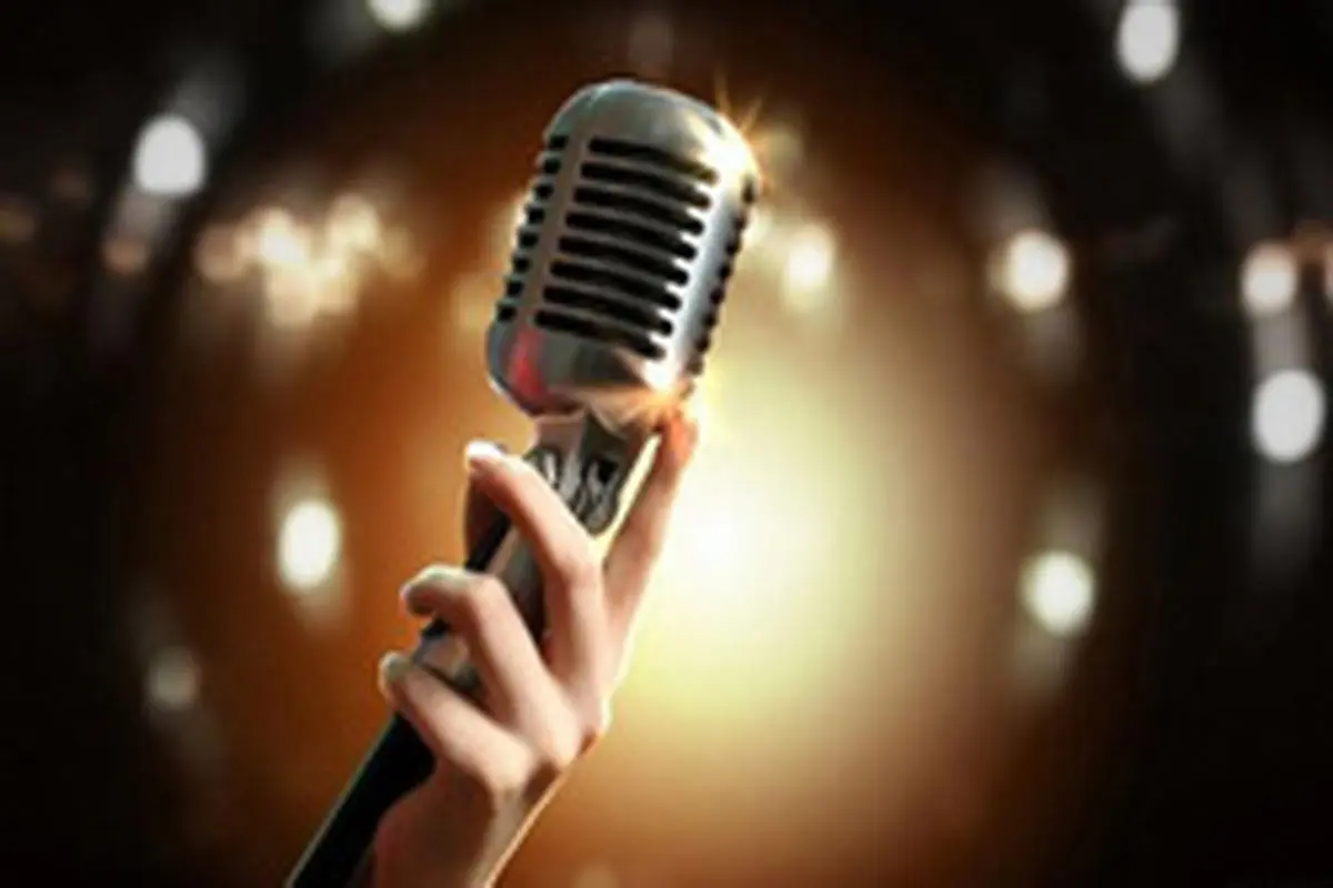 آیا خوانندگی زنان شرعاً حرام است؟ نظر مراجع یکی نیست