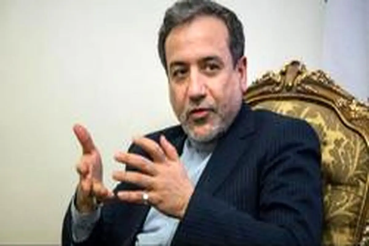 عراقچی: انتظار ایران اقدامات عملی اروپا درباره برجام است