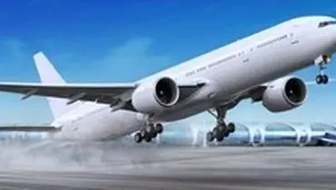 حادثه در پرواز استانبول به تبریز