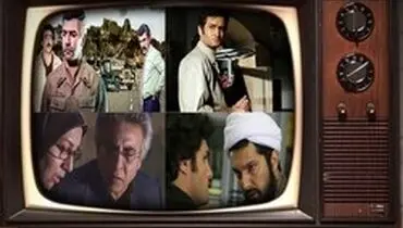 چه فیلم‌هایی به آخر هفته تلویزیون رسیدند؟