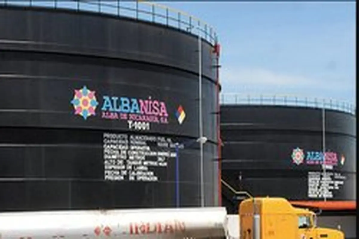 آمریکا شرکت نفت نیکاراگوئه را تحریم کرد