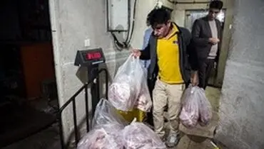 جریمه ۵۰۰ میلیونی یک توزیع‌کننده دولتی گوشت