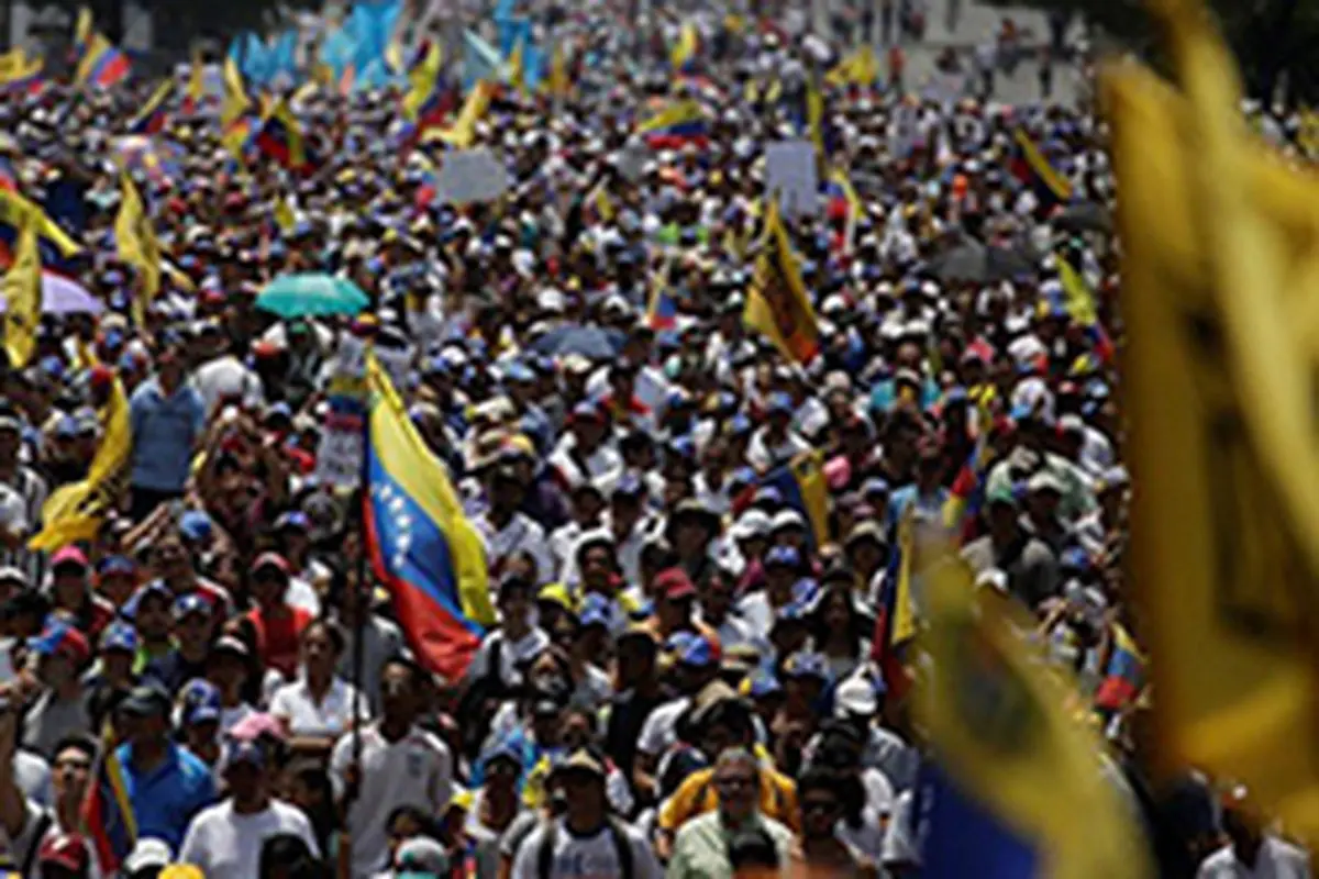 تظاهرات گسترده در حمایت از مادورو