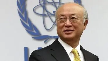 آمانو پایبندی ایران به برجام را تائید کرد
