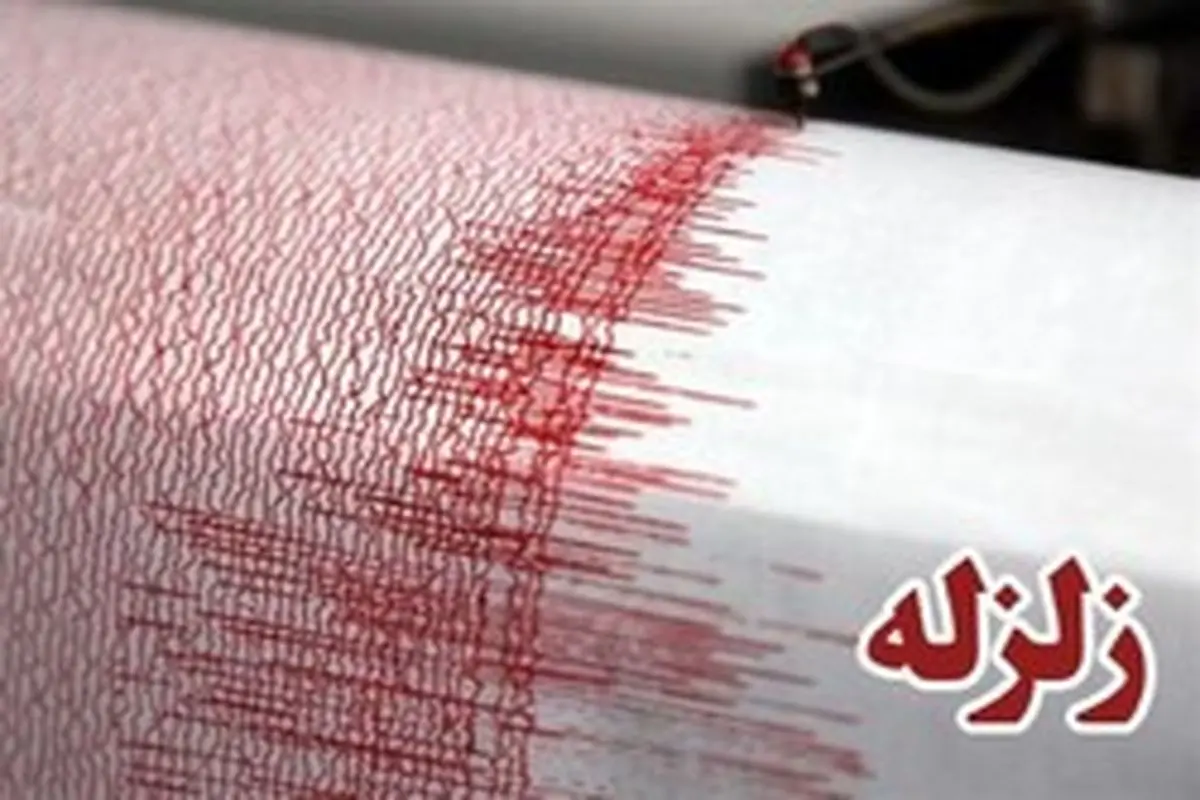 زمین‌لرزه ۴.۱ ریشتری گیوی در استان اردبیل را لرزاند