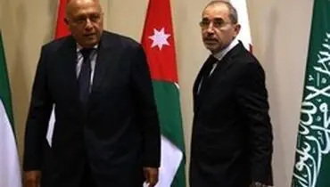 پایان نشست ۶ کشور عربی در «بحرالمیت»