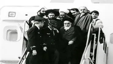 جزئیاتی از مراسم بدرقه امام خمینی در پاریس/ آرامش امام در لحظه ورود به کشور