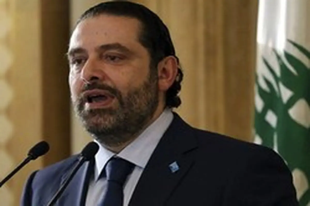 دولت لبنان تشکیل شد