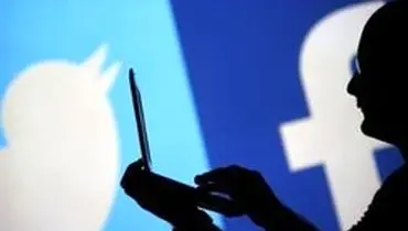 اقدام توئیتر و فیس بوک علیه هزاران کاربر ایرانی و روس