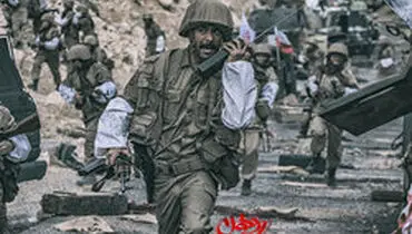 شروع خوب «ماجرای نیمروز؛رد خون»