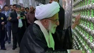 مردم از جانشان می گذرند اما از دینشان هرگز / مردم تحمل تشنگی و گرسنگی دارند اما شکست انقلاب هرگز