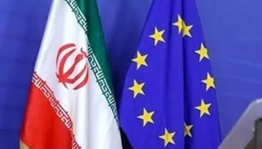 اینستکس؛ به نام ایران به کام اروپا